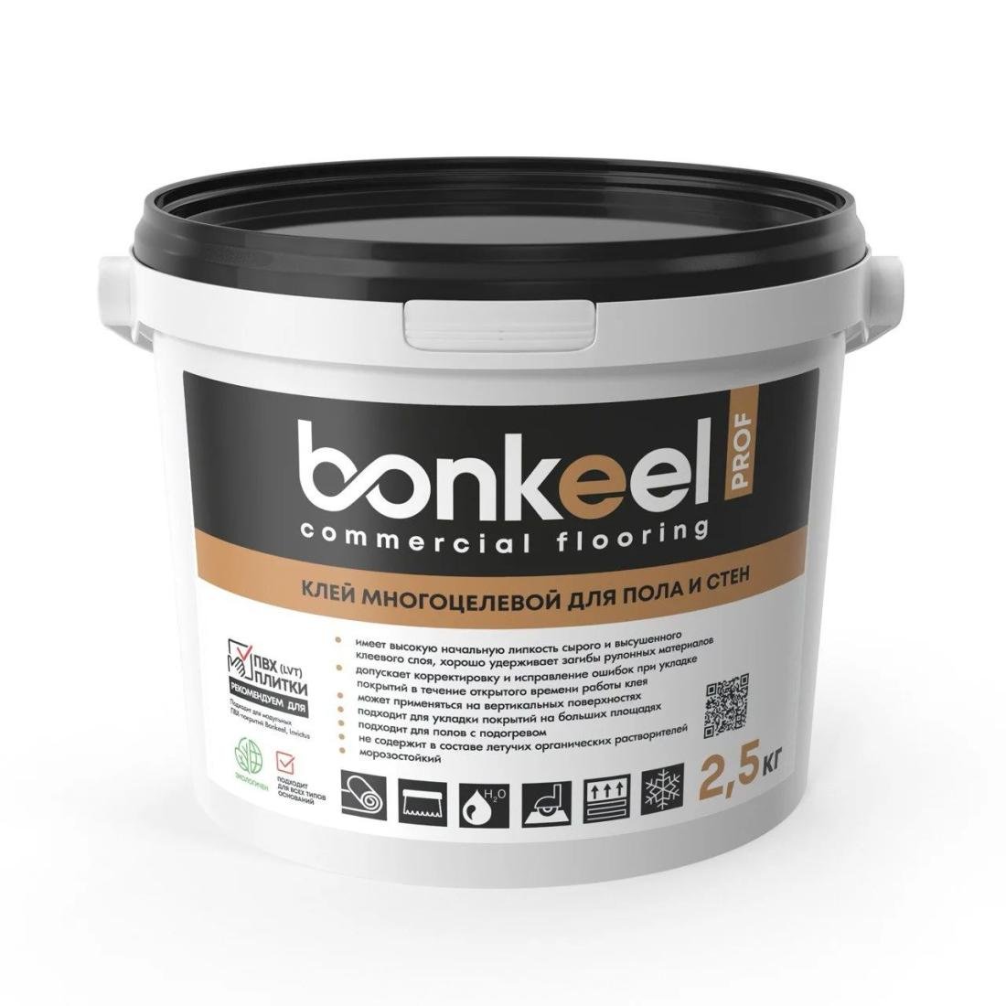 Клей многоцелевой Bonkeel Prof 2.5 кг