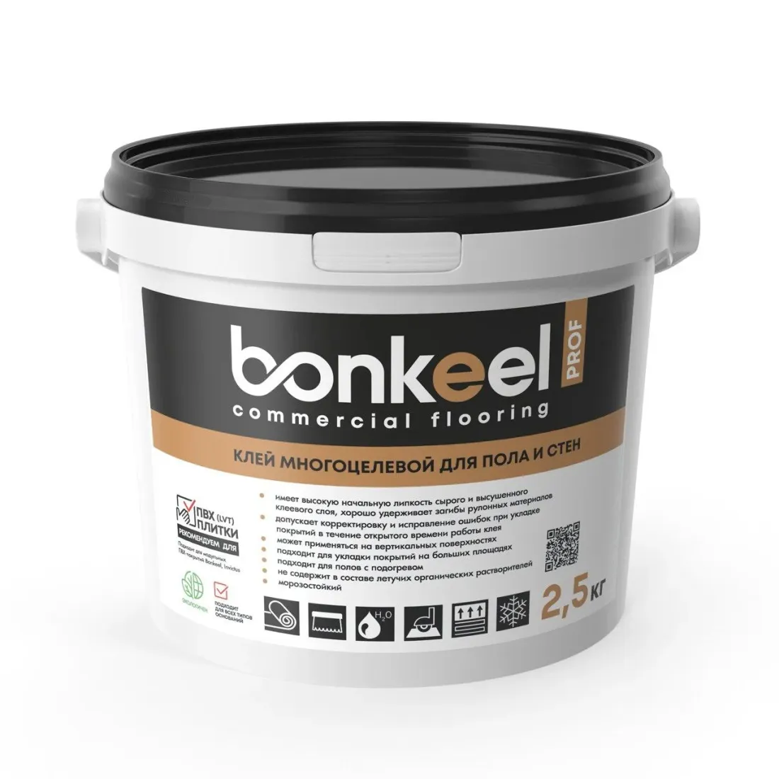 Клей многоцелевой Bonkeel Prof 2.5 кг