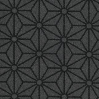Ковролин Balsan Kabuki Granit 980