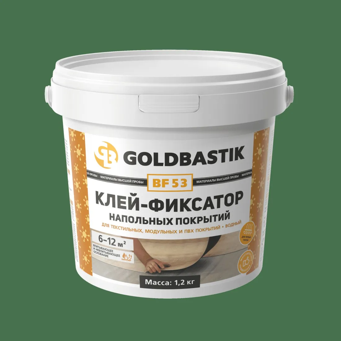 Клей-фиксатор GOLDBASTIK BF 53 1.2 кг