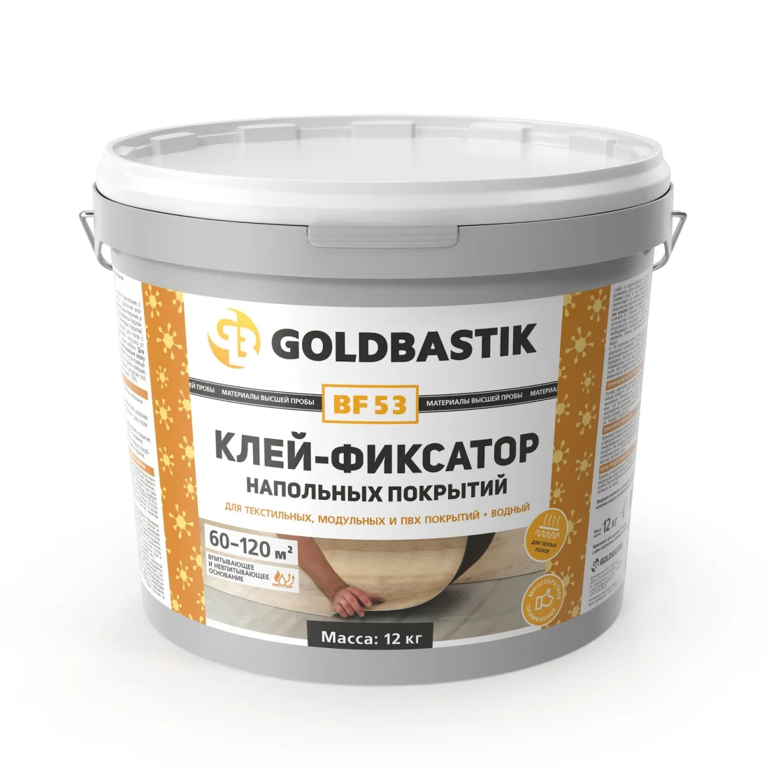 Клей-фиксатор GOLDBASTIK BF 53 12 кг