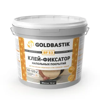 Клей-фиксатор GOLDBASTIK BF 53 12 кг