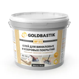 Клей GOLDBASTIK BF 55 14 кг
