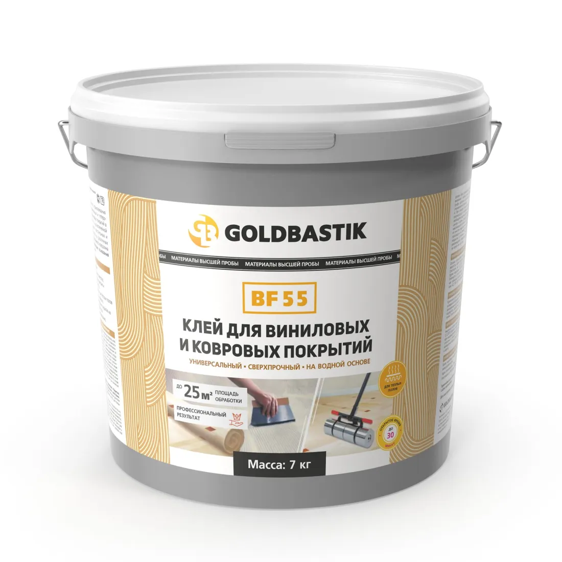 Клей GOLDBASTIK BF 55 7 кг