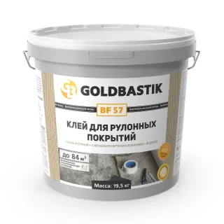 Клей GOLDBASTIK BF 57 19.5 кг