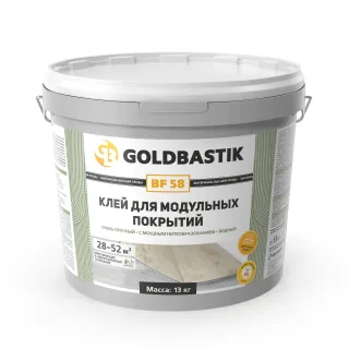 Клей GOLDBASTIK BF 58 13 кг