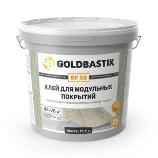 Клей GOLDBASTIK BF 58 19.5 кг