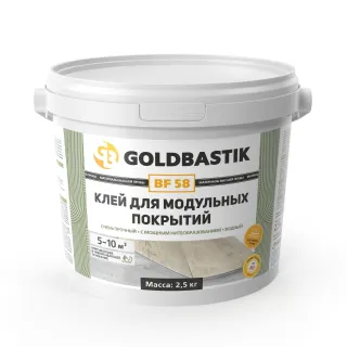 Клей GOLDBASTIK BF 58 2.5 кг