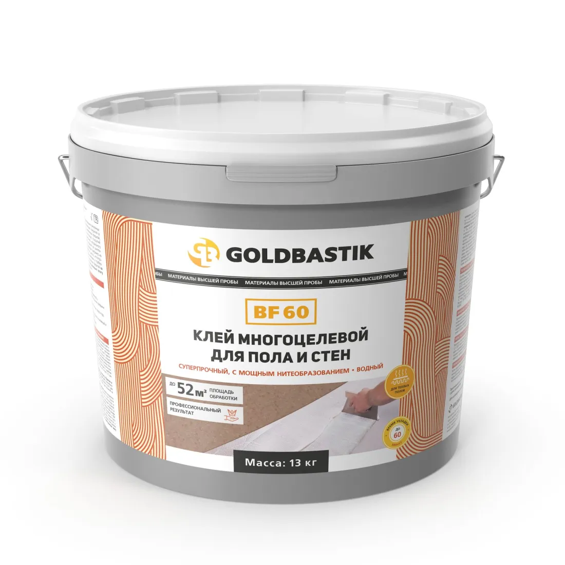 Клей GOLDBASTIK BF 60 13 кг