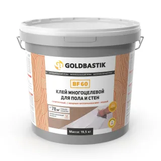 Клей GOLDBASTIK BF 60 19.5 кг